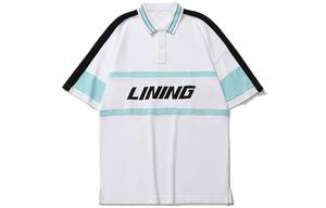Спортивная модная коллекция поло для мужчин Lining, белый