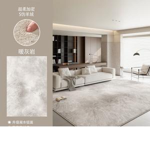 Y U-LIVE Ковер 160х240 см для гостиной/спальни, моющийся, звукоизоляционный, антистатичный, искусственная шерсть