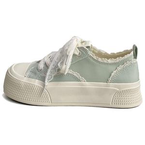 City camel Скользоустойчивые женские скейтерские кеды с низким верхом мятного цвета, цвет Mint Green