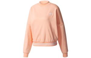 Свитшот женский оранжевый Adidas Originals