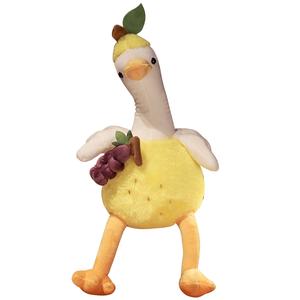 Плюшевая кукла Creative Banana Donkey Dolls высотой 50см/75см/60см/100см/140см Bitter purchase