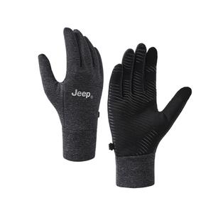 Велосипедные перчатки Full Finger для велоспорта, походов, бега, лыж и катания, Unisex Jeep, темно-heather серый