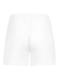 Тканевые шорты Sublevel, белый