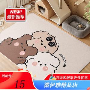 Y U-LIVE Ковер 80х160 см для питомца, моющийся, водонепроницаемый, нескользящий, из искусственной кожи