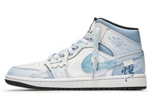 Кроссовки Air 1 Vintage Mid top Beige Jordan, синий серый