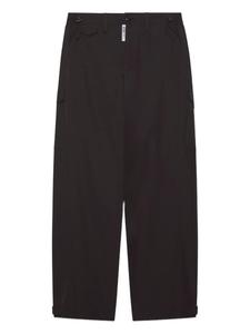 Брюки из поплина GCDS, черный