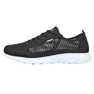 Binary Амортизирующие, легкие, дышащие, низкие повседневные кроссовки, мужские, черно-белые