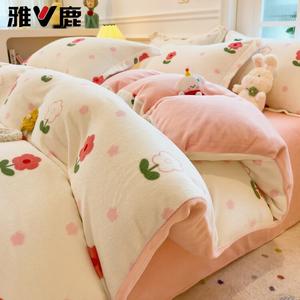 Yalu Пододеяльник Single 220х240 см, утепленный флис, цвет Pink Love