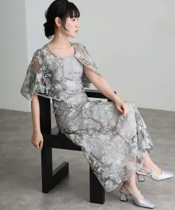 Вышитый комплект из двух предметов одежды для свадеб, вечеринок и торжественных мероприятий Pourvous, цвет Charcoal