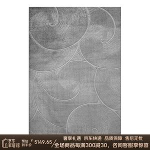 Katifia Ковер Katifeiya Home 300х400 см грязеотталкивающий для гостиной, спальни, кабинета, круглый, легко чистится