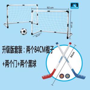 He Jiagong Детский спортивный набор для хоккея с мячом и керлингом, ворота + футбольный набор, клюшка для малышей SN4355, улучшенный комплект (2 ворот + 2 клюшки)