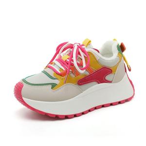 Beerus Кроссовки Chunky Unisex низкие зеленые/красные, цвет Red