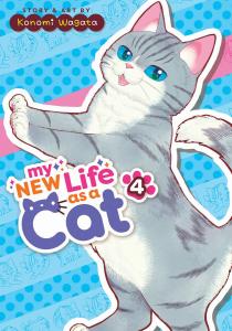 Манга My New Life as a Cat Manga Volume 4