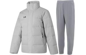 Повседневный спортивный костюм мужской с воротником стойкой умеренный Under Armour, set (светло-серый+серый)