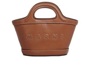 Тропикалия Миниатюрная Кожаная Сумка Через Плечо Кроссбоди Женская Коричневая MARNI