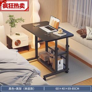 Письменный стол Zhenyanxuan, одноуровневый 60 см, черный + черная рама H-типа