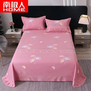 Antarctic Простыня 245х250 см из чистого хлопка, утолщенная, с начесом