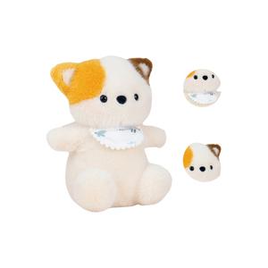 Плюшевая игрушка танцующий слон пингвин, 20 см AIQINGCAOZHILIAN(WANJU)