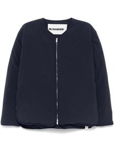 Jil Sander куртка из переработанного полиэстера, синий