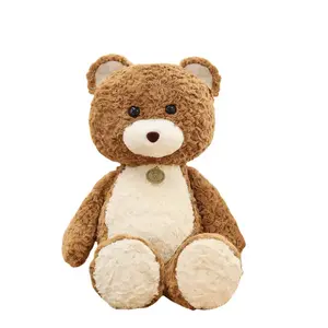 Плюшевая кукла Running Bear Dolls высота 35см/50см/80см CHONGRONGLIANYU
