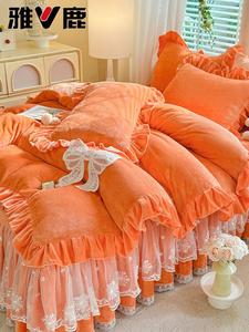 Yalu Комплект постельного белья 4 предмета, 200x230 см, простыня на резинке, пододеяльник, наволочки, Sweetheart - Emma Orange