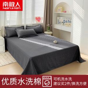 Antarctic Простыня из хлопка 180х230 см, цвет Xiaohedeg, клетка