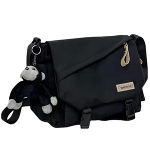 Воин Полиамидная Кроссбоди Сумка Тубэ Юнисекс Мультиколор, Белый[Кулон Горилла]