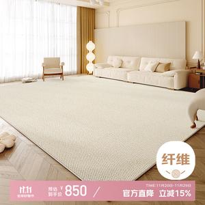 Xinglianxin Ковер 240х340 см из диатомитового волокна для гостиной, кремовый, моющийся, водостойкий, с роскошным ворсом