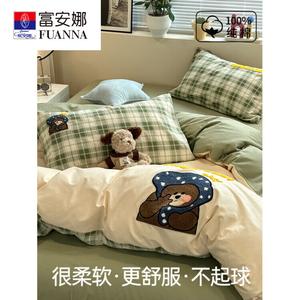 Fuanna Комплект хлопкового постельного белья из 4 предметов (простыня на резинке 150 см, пододеяльник 200х230 см), фланель, цвет Hat Bear