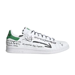 Кроссовки Adidas Stan Smith, белый