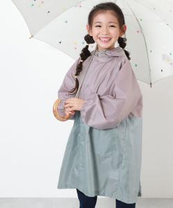 Совместимо со школьными сумками. Регулируемая длина рукава. 26SS.