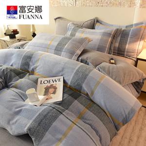 FUANNA Комплект постельного белья из 4 предметов, 1.5 м, кружево, для матраса 200x230 см