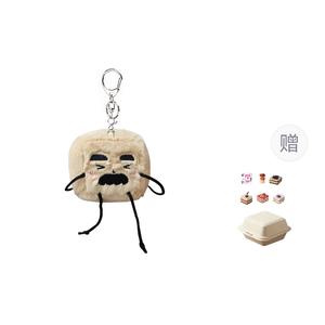 Плюшевый кулон Stinky Tofu Dolls высотой 10 см Dolls and bears dance