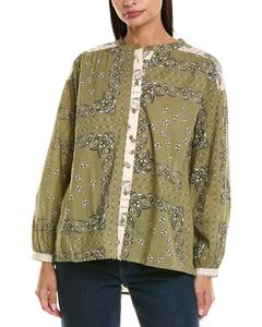 ANNA KAY Solinata Блузка, зеленый