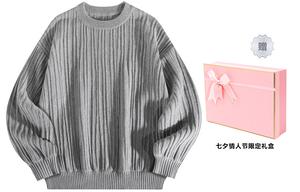 Свитер унисекс BABUGGE, абрикосовый