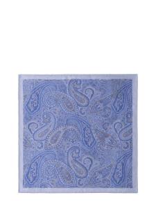 Hackett London Wrap в цвете Blue, Sapphire