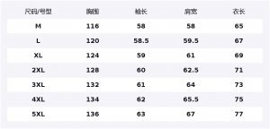 Толстовка Unisex Hooded Moderate Cardigan WARRIOR, черный (diy badge)