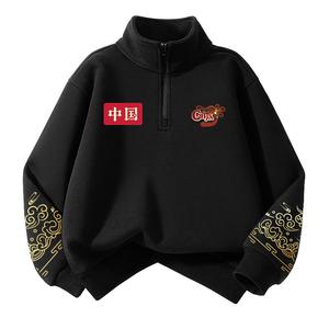 Детский свитшот с полуоткрытым воротником Moderate WARRIOR, [fleece-lined]черный/h china corner right upper k+h красный knot letter k+h left sleeve pattern золото-stamped k