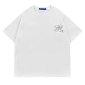 Футболка унисекс Unite Life HOODS, Темно коричневый