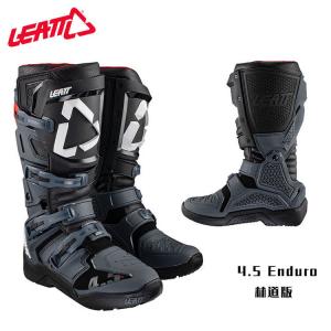 LEATT Мотосапоги для бездорожья South African, трейловые гоночные ботинки, антискользящие трек-обувь, мужские 4555, 40 очков 5, 5 очков Cheetah, размер 45