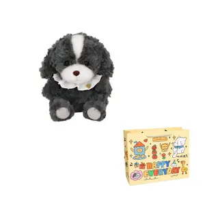 Очаровательные куклы щенки плюшевые куклы высота 17 см GUAIGUAIXIONG