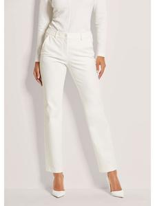 MADELEINE Элегантные эластичные брюки с приталенным поясом кремового цвета