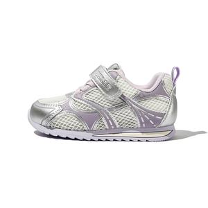 Детская повседневная обувь для детей BELLE, бежевый/синий/серебряный