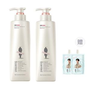 Шампунь с эфирными маслами для очищения, успокаивающий, контролирующий жирность, против перхоти Adolph