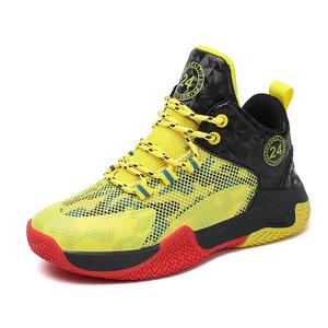 Детские баскетбольные кроссовки TONYBEAR, черный/желтый