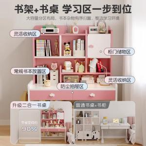 Детский стол с полкой Naijia, 123 см, сине-белый, с регулируемым по высоте стулом