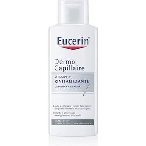 Шампунь Dermo Capillar восстанавливающий, 250 мл, Eucerin