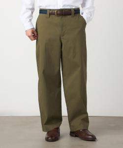 Широкие зауженные брюки из эластичной хлопчатобумажной саржи со складками Comme Ca Ism, цвет Khaki