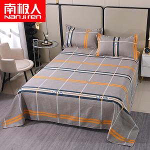 Antarctic Простыня 230х230 см для матраса 180 см, утолщенная, с принтом