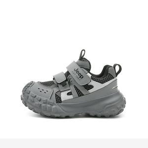 Кроссовки Jeep Kids Lifestyle Shoes Kids Low-top Gray, серый